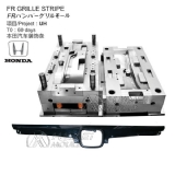 FR-Grille-Stripe