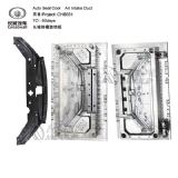 Auto-Seal-Cool