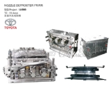 Nozzle-Defroster-FR-RR