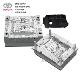 ENG Cover TOYOTA