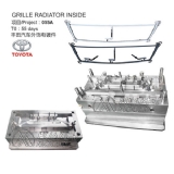 Grill-Radiator-Inside