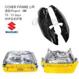 Cover-Frame-Mould-02