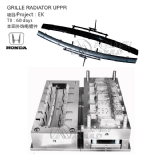 Grille-Radiator-Uppr