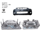 Bumper-Mould02