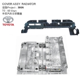 Cover-Assy-Radiator-Mould