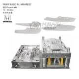FR-RR-Base-R-L-Armrest