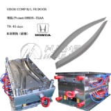 VISOR COMP  FR DOOR