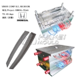 VISOR COMP  RR DOOR