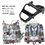 COVER HEAD LIGHT(K26H)