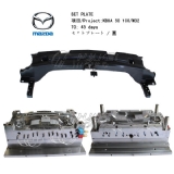 SET PLATE