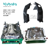 COVER  SIDE LH RH
