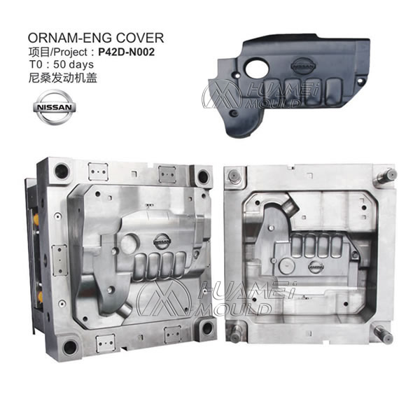 Ornam-Eng-Cover