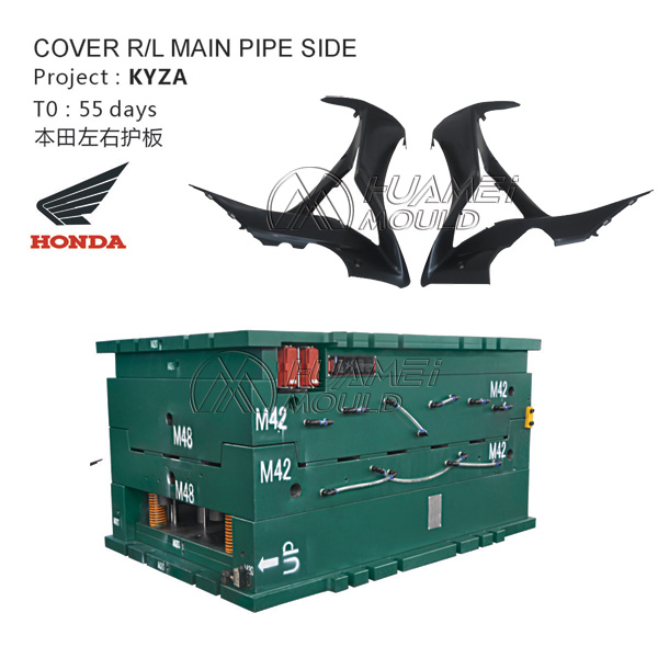 Cover-Main-Pipe-Side-Mould